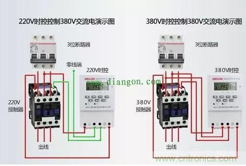 三相電變成兩相電的接線方法，超實(shí)用！