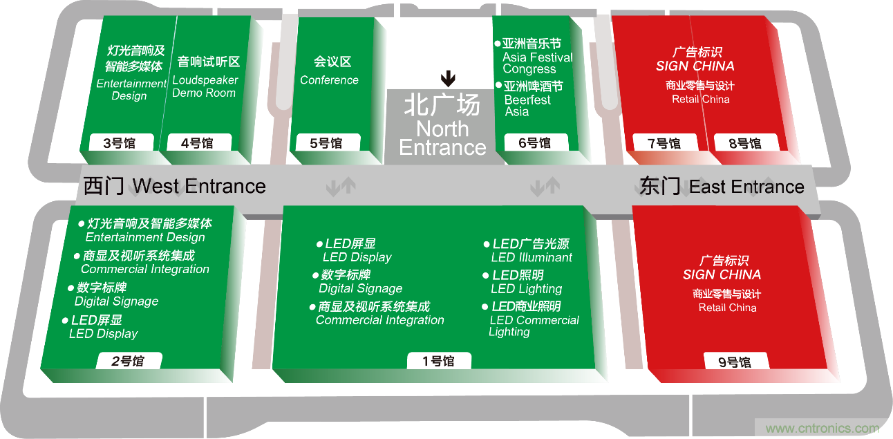 2020年最值得期待的LED展會，了解一下？