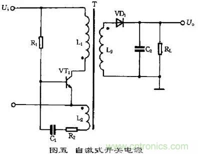 這8種開關(guān)電源工作原理及電路圖，你都知道嗎？