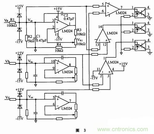 基于無刷直流電機(jī)端電壓的換相控制電路設(shè)計(jì)