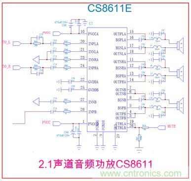 雙節(jié)鋰電池供電移動2.1音響音頻放大升壓充電