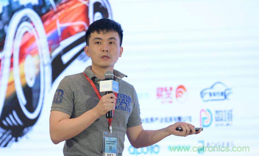 無懼疫情！2020汽車?yán)走_(dá)和汽車視覺前瞻技術(shù)展示交流會(huì)圓滿落幕！ 