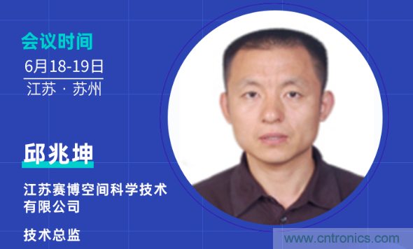 無懼疫情！2020汽車?yán)走_(dá)和汽車視覺前瞻技術(shù)展示交流會(huì)圓滿落幕！ 