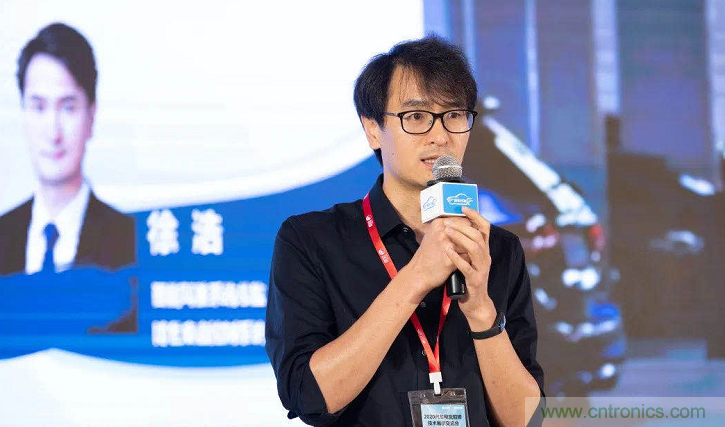 無懼疫情！2020汽車?yán)走_(dá)和汽車視覺前瞻技術(shù)展示交流會(huì)圓滿落幕！ 