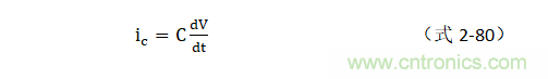 壓擺率為何會導(dǎo)致放大器輸出信號失真？