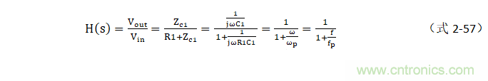 電路波特圖與極點(diǎn)、零點(diǎn)介紹