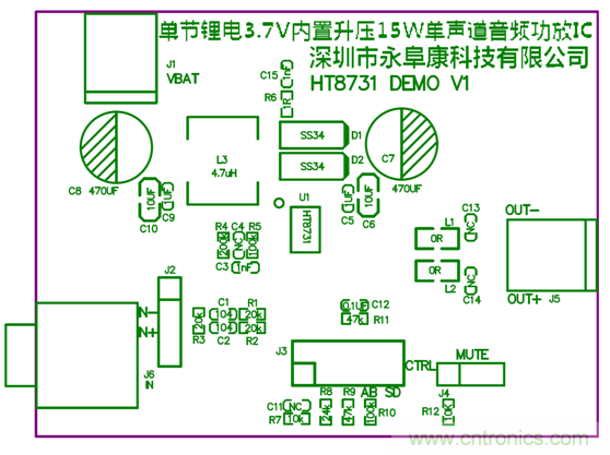 HT8731單節(jié)鋰電3.7V內(nèi)置自適應動態(tài)升壓15W單聲道F類音頻功放IC解決方案