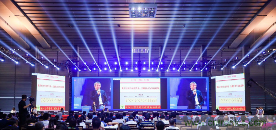 約起來(lái)！2021全球數(shù)字經(jīng)濟(jì)產(chǎn)業(yè)大會(huì)正式啟動(dòng)