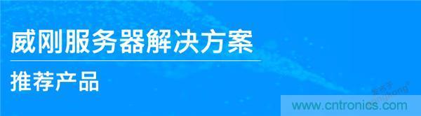 工程師筆記｜我是如何排除服務(wù)器磁盤陣列故障的？