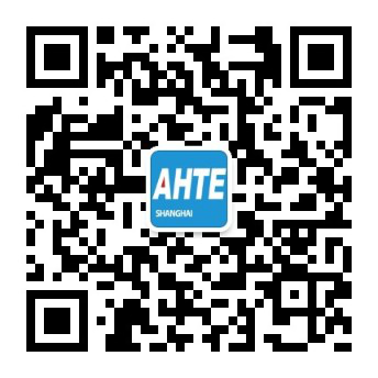 AHTE 2021 觀眾預(yù)登記正式開啟，吹響未來智能裝配號角