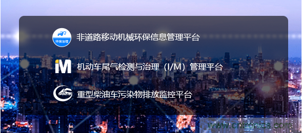 軟件硬件助力車(chē)聯(lián)網(wǎng)落地應(yīng)用，CITE2021智能駕駛汽車(chē)技術(shù)及智能科技館看點(diǎn)前瞻