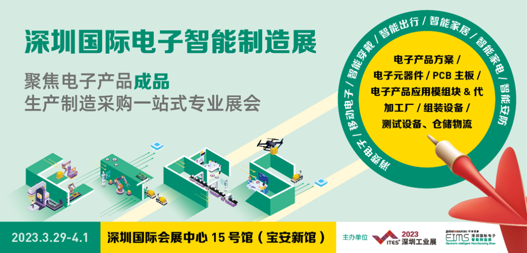 干貨滿滿！音頻工廠不容錯過的行業(yè)盛會，30+行業(yè)大咖探討技術(shù)及趨勢！