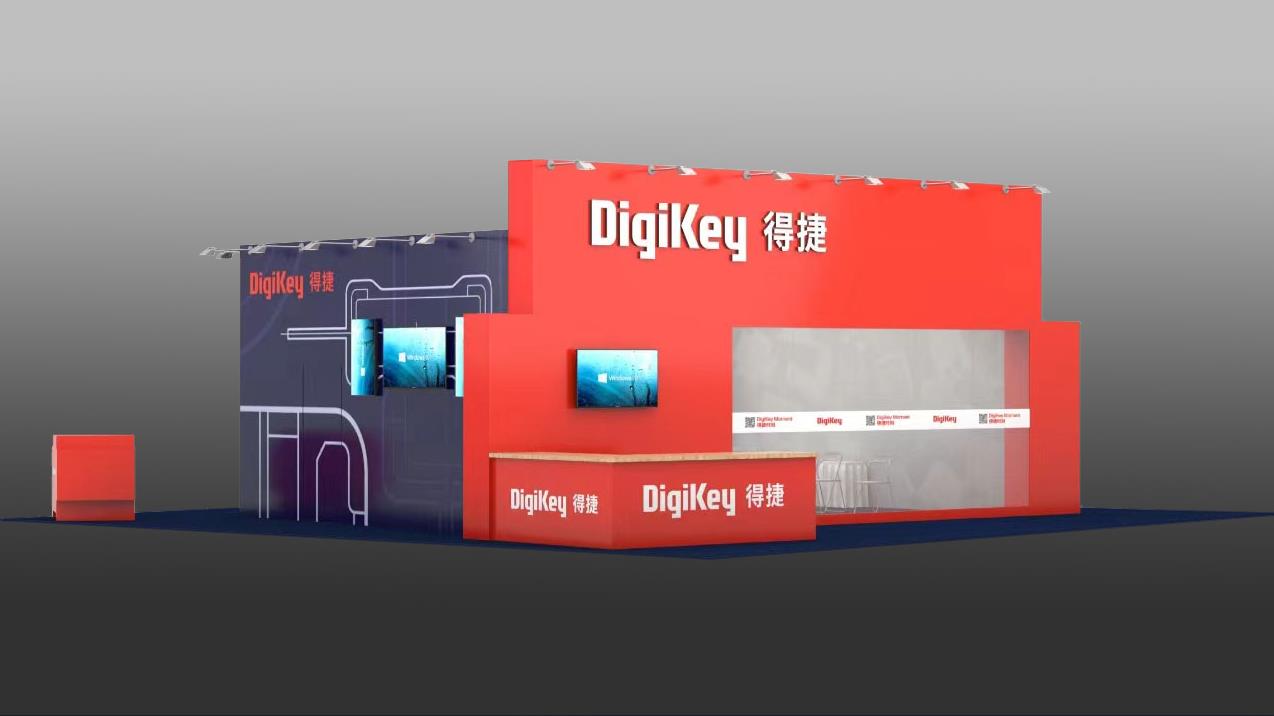 DigiKey 誠邀您親臨 2024 深圳國際電子展現(xiàn)場體驗“得捷時刻” 直播間、工作坊等全方位產(chǎn)品和服務(wù)活動