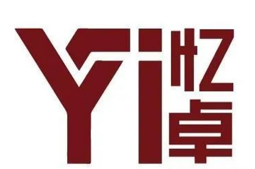 芯耀蓉城！西部電博會半導(dǎo)體專區(qū)全產(chǎn)業(yè)鏈集結(jié)