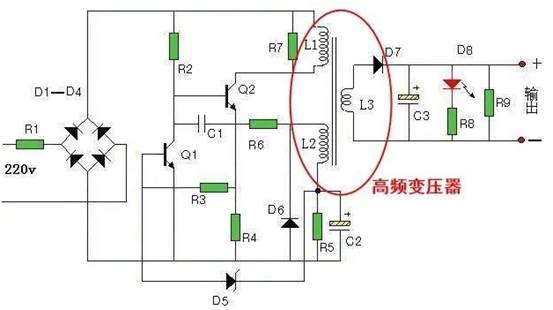 220V直接串聯(lián)電阻降壓5V能給手機充電嗎？