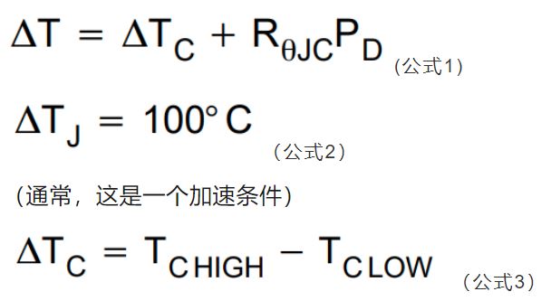 IGBT如何進(jìn)行可靠性測試？