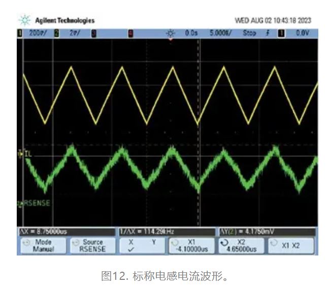 為什么我的電源會(huì)出現(xiàn)振鈴和過熱？