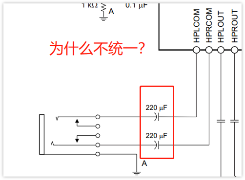 深入淺出理解輸入輸出阻抗（有案例、好懂）