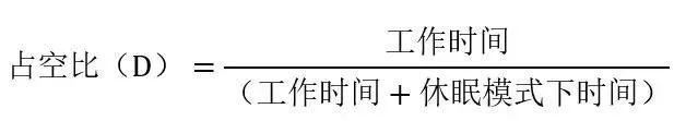 讓IoT傳感器節(jié)點更省電：一種新方案，令電池壽命延長20%！