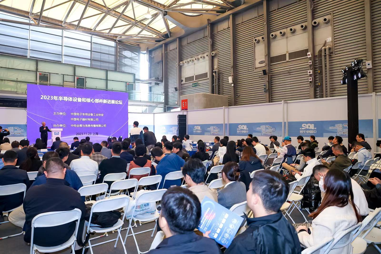 第102屆中國電子展圓滿落幕丨精彩不散場，期待再相聚