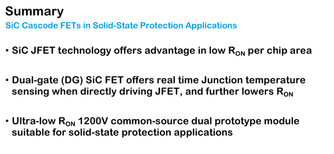 雙柵結(jié)構(gòu) SiC FETs 在電路保護(hù)中的應(yīng)用